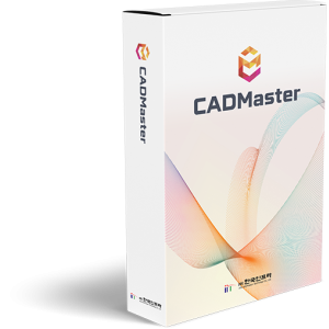 CADMASTER 2025 Upgrade Under 2020